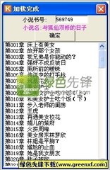 怎么办理菲律宾无犯罪证明(无犯罪证明介绍)